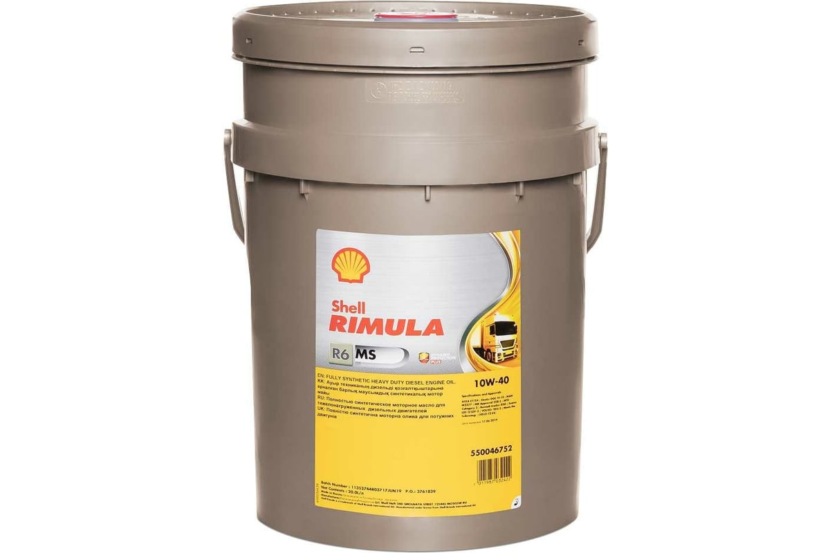 Синтетическое моторное масло SHELL Rimula R6 MS 10W-40, 20л 550036000