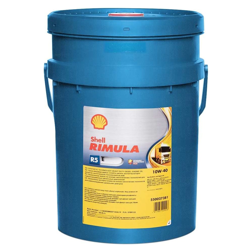 Синтетическое моторное масло SHELL Rimula R5 E 10W-40 CF/CF-4/CG-4/CH-4 ...