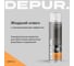 Жидкий ключ DEPUR с замораживающим эффектом, 650 мл DPR5955 2