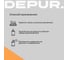 Жидкий ключ DEPUR с замораживающим эффектом, 650 мл DPR5955 4