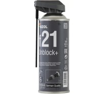 Жидкий ключ Bizol Unblock+ f21 0,4л 90010