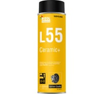 Универсальная керамическая смазка Bizol Ceramic+ L55 0,5л 80019