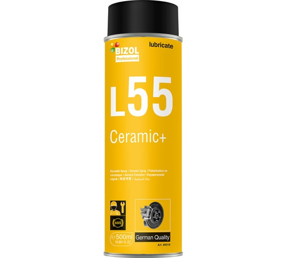 Универсальная керамическая смазка Bizol Ceramic+ L55 0,5л 80019