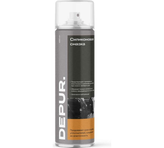 Силиконовая смазка DEPUR 650 мл DPR5856 1