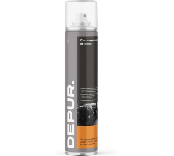 Силиконовая смазка DEPUR 400 мл DPR5849