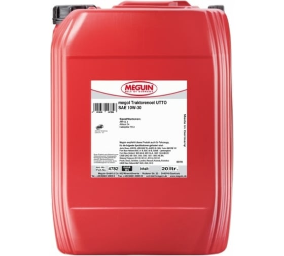 Трансмиссионное масло для тракторов MEGUIN Megol Traktorenoel UTTO 10W-30, минеральное, GL-4, 20 л 4782 1