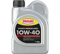 Моторное масло MEGUIN Megol Motorenoel Syntech Premium Diesel НС-синтетическое, 10W-40, CF, A3/B4, 1 л 4340