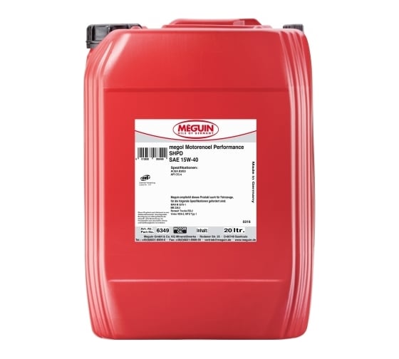 Моторное масло MEGUIN Megol Motorenoel Performance SHPD минеральное, 15W-40, CG-4, B2/E3, 20 л 6349 1