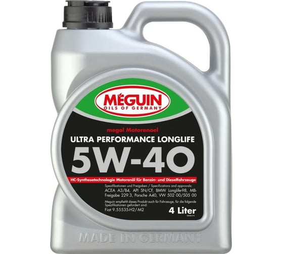 Моторное масло MEGUIN Megol Motorenoel Ultra Performance Longlife НС-синтетическое, 5W-40, CF/SN, B4/A3, 4 л 6486