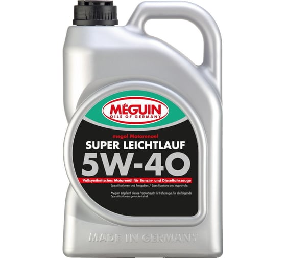 Моторное масло MEGUIN Megol Motorenoel Super Leichtlauf синтетическое, 5W-40, SM/CF, A3/B3, 4 л 4355 1