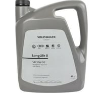 Моторное масло VAG VW Group Longlife II синтетическое, 0W-30, 4 л GS60183M3