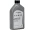 Моторное масло VAG VW Group LongLife III FE синтетическое, 0W-30, 1 л GS55545M2 1