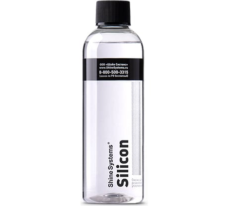 Смазка для резиновых уплотнений Shine systems Silicon, 200 мл SS847
