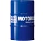 Минеральное трансмиссионное масло для водной техники LIQUI MOLY Marine High Performance Gear Oil 85W-90 60 л 25081 1