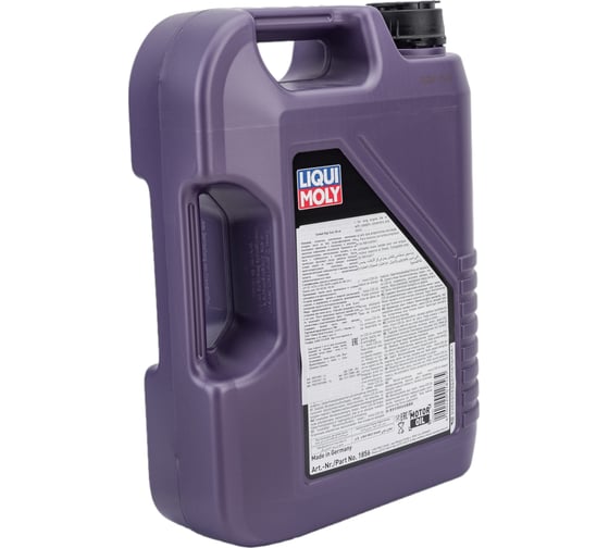 Синтетическое моторное масло LIQUI MOLY Synthoil High Tech 5W-40 SN A3/B4 5 л 1856