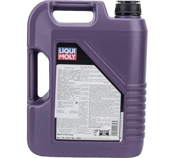 Синтетическое моторное масло LIQUI MOLY Synthoil High Tech 5W-40 SN A3/B4 5 л 1856