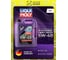 Синтетическое моторное масло LIQUI MOLY Synthoil High Tech 5W-40 SN A3/B4 5 л 1856 2