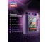 Синтетическое моторное масло LIQUI MOLY Synthoil High Tech 5W-40 SN A3/B4 5 л 1856 3