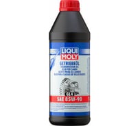 Минеральное трансмиссионное масло LIQUI MOLY Getriebeoil 85W-90 GL-4 1 л 1030