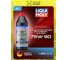 Синтетическая трансмиссионное масло LIQUI MOLY Vollsynthetisches Getriebeoil 75W-90 GL-5 1л 1414 2