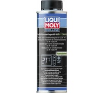 Масло для кондиционеров LIQUI MOLY PAG Klimaanlagenoil 46 R-1234 YF 0,25 л 20735