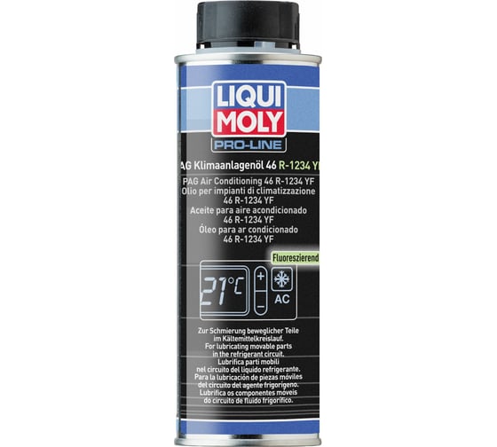 Масло для кондиционеров LIQUI MOLY PAG Klimaanlagenoil 46 R-1234 YF 0,25 л 20735