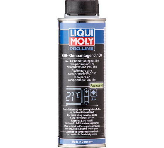 Масло для кондиционеров LIQUI MOLY PAG Klimaanlagenoil 150 0.25 л 4082