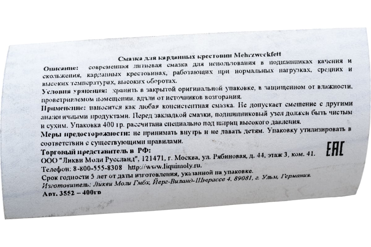 Экскурсионные туры: на автобусе, на поезде, с авиаперелетом