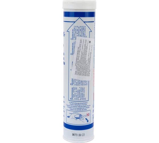 Смазка для карданных крестовин и подшипников LIQUI MOLY Mehrzweckfett 0.4 кг 3552