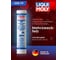 Смазка для карданных крестовин и подшипников LIQUI MOLY Mehrzweckfett 0.4 кг 3552 2