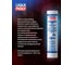 Смазка для карданных крестовин и подшипников LIQUI MOLY Mehrzweckfett 0.4 кг 3552 3