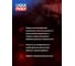 Смазка для карданных крестовин и подшипников LIQUI MOLY Mehrzweckfett 0.4 кг 3552 5