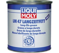 Смазка ШРУС с дисульфидом молибдена LIQUI MOLY LM 47 Langzeitfett + MoS2 1 кг 3530