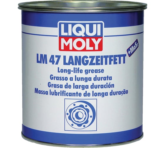 Смазка ШРУС с дисульфидом молибдена LIQUI MOLY LM 47 Langzeitfett + MoS2 1 кг 3530 1