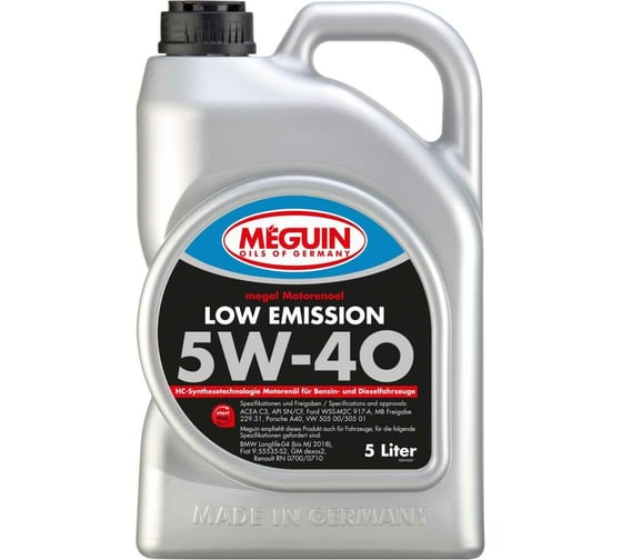 НС-синтетическое моторное масло MEGUIN Megol Motorenoel Low Emission 5W-40 CF/SN C3, 5л 6574 1