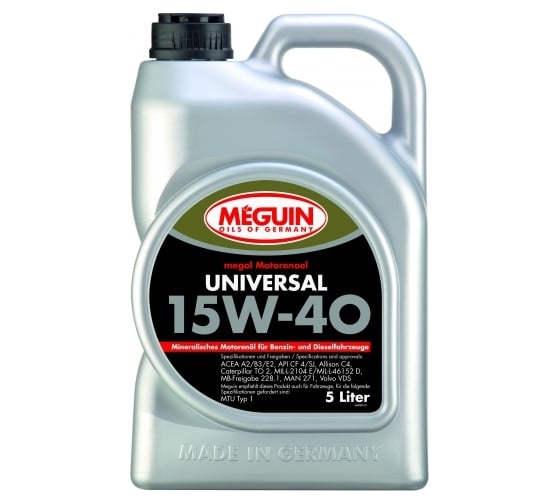 Минеральное моторное масло MEGUIN Megol Motorenoel Universal 15W-40 CF-4/SJ A2/B3/E2, 5л 4689