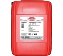 Минеральное универсальное масло для тракторов MEGUIN megol Super Traktorenoil STOU R 15W-40, 20 л 48031