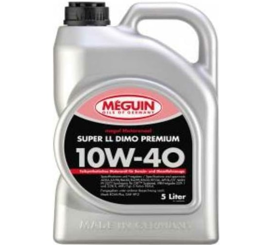 НС-синтетическое моторное масло MEGUIN Megol Motorenoel Super LL DIMO Premium 10W-40 CI-4 E4/E7, 5л 6868 1