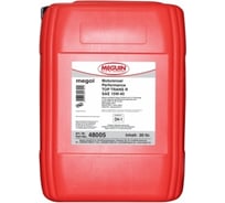 Минеральное моторное масло MEGUIN Megol Motorenoel Perfomance Top Trans R 15W-40, 20 л 48005