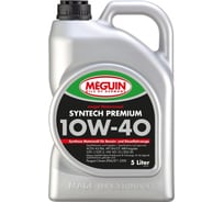 НС-синтетическое моторное масло MEGUIN Megol Motorenoel Syntech Premium 10W-40 CF/SN A3/B4, 5л 4338