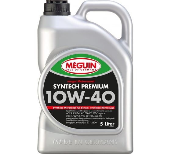 НС-синтетическое моторное масло MEGUIN Megol Motorenoel Syntech Premium 10W-40 CF/SN A3/B4, 5л 4338 1