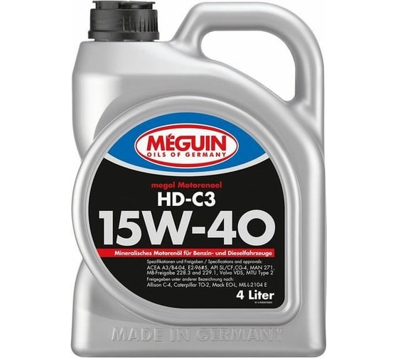 Минеральное моторное масло MEGUIN Megol Motorenoel HD-C3 15W-40 CF/CG-4/SL A3/B4/E2, 4л 6478