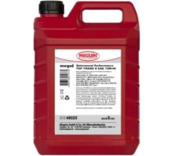 Минеральное моторное масло MEGUIN Megol Motorenoel Perfomance Top Trans R 15W-40, 5л 48025