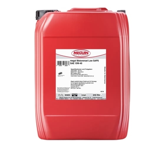 НС-синтетическое моторное масло MEGUIN Megol Motorenoel Low SAPS 10W-40 CK-4 E6/E7/E9, 20 л 6583