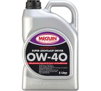 Синтетическое моторное масло MEGUIN Megol Motorenoel Super Leichtlauf Driver 0W-40 CF/SN A3/B4, 5л 4895