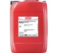 Минеральное трансмиссионное масло MEGUIN Megol Hypoid-Getriebeoel 80W-90 GL-5 20 л 4827