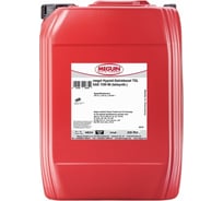 Полусинтетическое трансмиссионное масло MEGUIN Megol Hypoid-Getriebeoel TDL 75W-90 GL-4+/MT-1 20 л 4834