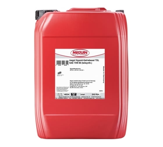 Полусинтетическое трансмиссионное масло MEGUIN Megol Hypoid-Getriebeoel TDL 75W-90 GL-4+/MT-1 20 л 4834 1