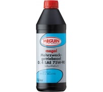 Полусинтетическое трансмиссионное масло MEGUIN Megol Mehrzweck-Getriebeoel 75W-90 GL-4 1 л 4867