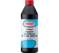 Минеральное трансмиссионное масло MEGUIN Megol Hypoid-Getriebeoel 80W-90 GL-5 1 л 4868